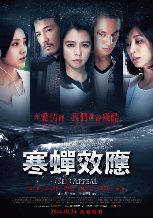 购买新斯科舍师范学院文凭毕业证