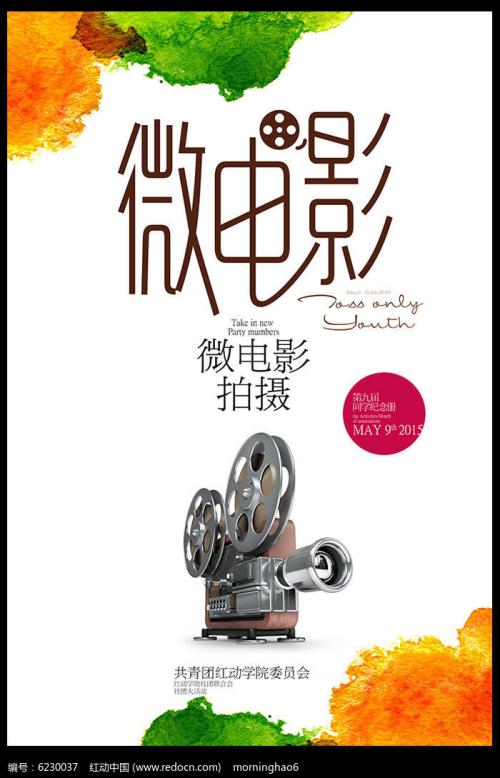 国外假学历能查出来