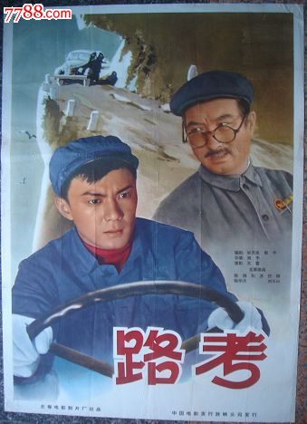 购买澳大利亚永久性居民卡