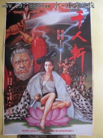 购买假西蒙斯学院文凭毕业证